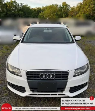 8K0959812A Моторчик стеклоподъемника Audi A4 B8 Арт 2-553415, вид 7