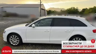 8K0959812A Моторчик стеклоподъемника Audi A4 B8 Арт 2-553415, вид 8