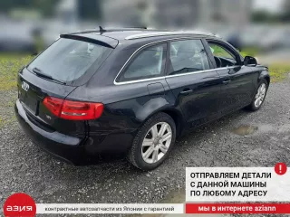 8K0853283J Молдинг стекла двери (комплект) Audi A4 B8 Арт 2-553498, вид 8