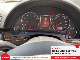 06F127501AF Трубка топливная Audi A4 B7 Арт 2-553573, вид 8