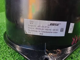 4F0035415B Динамик Audi A6 C6 (S6,RS6) Арт 2-553594, вид 4