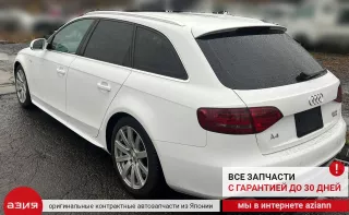 8K0853284J Молдинг стекла двери (комплект) Audi A4 B8 Арт 2-553666, вид 9