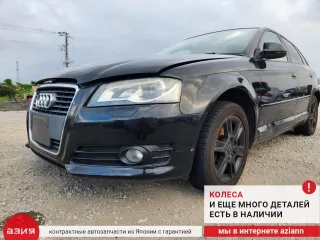1K0615123E Суппорт тормозной Audi A3 8P Арт 2-553698, вид 8
