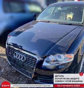 8E0145837G Патрубок интеркулера Audi A4 B7 Арт 2-554189, вид 8