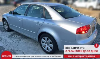 8E0839911N Уплотнитель резинка Audi A4 B7 Арт 2-554205, вид 8
