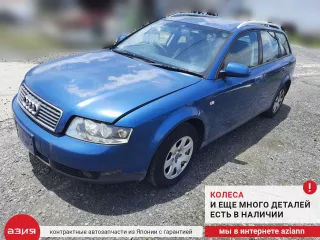 8E0853964 Молдинг двери / накладка / расширитель Audi A4 B6 Арт 2-554271, вид 8
