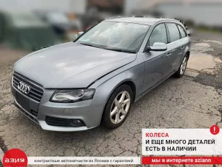 8T0959801B Моторчик стеклоподъемника Audi A4 B8 Арт 2-554369, вид 8