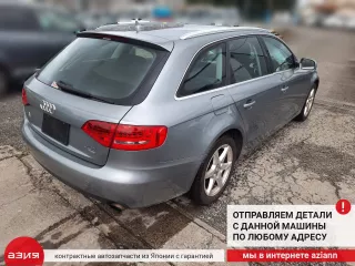 8T0959801B Моторчик стеклоподъемника Audi A4 B8 Арт 2-554369, вид 10
