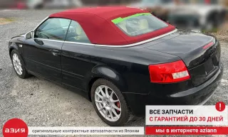 8E0927807E Датчик abs Audi A4 B7 Арт 2-554438, вид 8