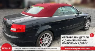8E0927807E Датчик abs Audi A4 B7 Арт 2-554438, вид 9