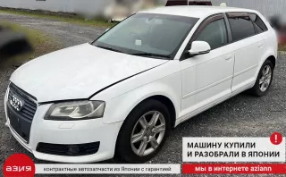 1K0423810A Тяга рулевая Audi A3 8P Арт 2-554800, вид 5
