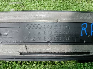 8K0853373B Накладка на порог салона (комплект) Audi A4 B8 Арт 2-554939, вид 6