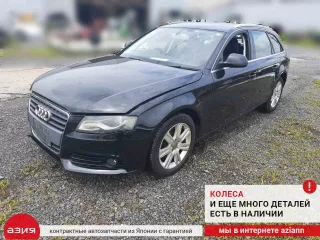 8K9863553 Шторка багажника Audi A4 B8 Арт 2-555000, вид 7