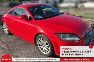 1K0905141 Переключатель подрулевой (стрекоза) Audi TT 2 Арт 2-555132, вид 8