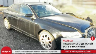 4F0959793E Блок управления (другие) Audi A6 C6 (S6,RS6) Арт 2-555230, вид 8