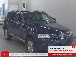 09D919823A Селектор АКПП Volkswagen Touareg 1 Арт 2-555312, вид 5