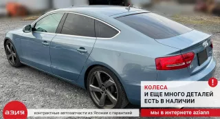 8K0907063BE Блок управления (другие) Audi A5 (S5,RS5) 1 Арт 2-555417, вид 8