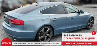 8K0907063BE Блок управления (другие) Audi A5 (S5,RS5) 1 Арт 2-555417, вид 9