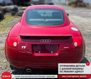 Уплотнитель резинка Audi TT 1 2002г. 8N0837702B - Фото 11