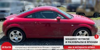 Уплотнитель резинка Audi TT 1 2002г. 8N0837702B - Фото 10