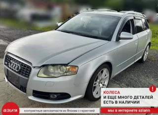 8E0853963 Молдинг двери / накладка / расширитель Audi A4 B7 Арт 2-555854, вид 8