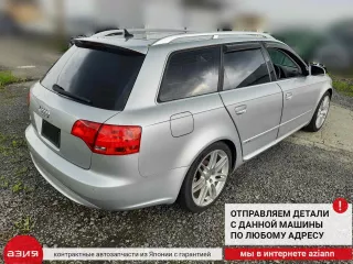 8E0853963 Молдинг двери / накладка / расширитель Audi A4 B7 Арт 2-555854, вид 10