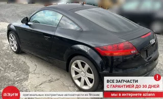 4F0915519 Пиропатрон аккумулятора Audi TT 2 Арт 2-555885, вид 11
