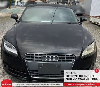 4F0915519 Пиропатрон аккумулятора Audi TT 2 Арт 2-555885, вид 8