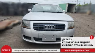 8N8827705E Уплотнитель резинка Audi TT 1 Арт 2-555887, вид 6