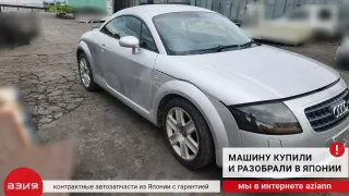8N8827705E Уплотнитель резинка Audi TT 1 Арт 2-555887, вид 7