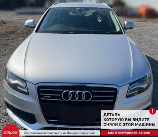 WHT002053 Болт подвески (комплект) Audi A4 B8 Арт 2-555930, вид 4