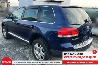 7L6199131A Подушка крепления двигателя Volkswagen Touareg 1 Арт 2-556223, вид 7