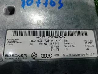 4F0910730P Блок управления (другие) Audi A6 C6 (S6,RS6) Арт 2-556479, вид 4