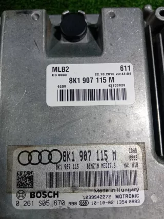 8K1907115M Блок управления двигателем Audi A4 B8 Арт 2-556608, вид 4
