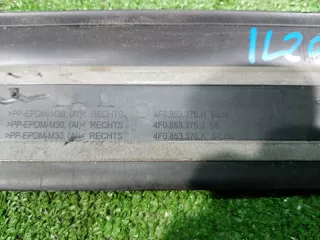 4F0853373K Накладка на порог салона (комплект) Audi A6 C6 (S6,RS6) Арт 2-556741, вид 5