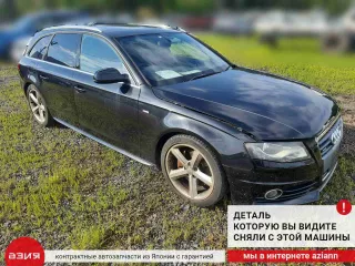 8K0615404B Суппорт тормозной Audi A4 B8 Арт 2-556829, вид 7