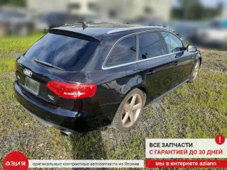 8K0615404B Суппорт тормозной Audi A4 B8 Арт 2-556829, вид 10