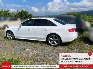 8K0615403B Суппорт тормозной Audi A4 B8 Арт 2-556854, вид 11