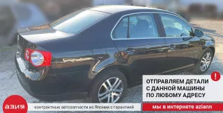 06F109257B Клапан изменения фаз vvti / регулировки газораспределения Volkswagen Jetta 5 Арт 2-557091, вид 9