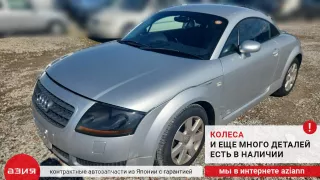 8N0511115J Пружина подвески (комплект) Audi TT 1 Арт 2-557667, вид 6