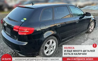 4L0980551D Камера заднего вида Audi A3 8P Арт 2-557871, вид 8