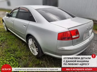 4E0035411G Динамик (комплект) Audi A8 D3 (S8) Арт 2-557995, вид 11