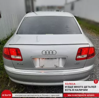 4E0035411G Динамик (комплект) Audi A8 D3 (S8) Арт 2-557995, вид 12