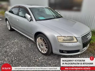 4E0035411G Динамик (комплект) Audi A8 D3 (S8) Арт 2-557995, вид 9