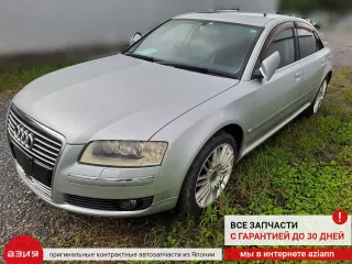 4E0035411G Динамик (комплект) Audi A8 D3 (S8) Арт 2-557995, вид 10
