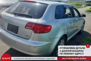 1K2909144L Мотор рулевой рейки Audi A3 8P Арт 2-558058, вид 12