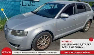 1K2909144L Мотор рулевой рейки Audi A3 8P Арт 2-558058, вид 10