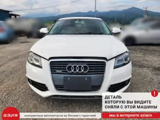 036105266C Маховик двухмассовый Audi A3 8P Арт 2-558228, вид 4
