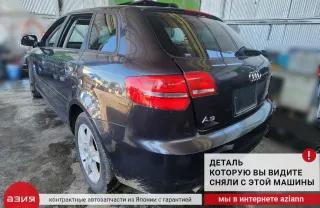 036105266C Маховик двухмассовый Audi A3 8P Арт 2-558232, вид 4