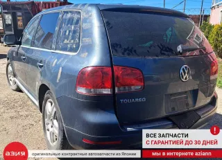 7L6615123T Суппорт тормозной (комплект) Volkswagen Touareg 1 Арт 2-558838, вид 13